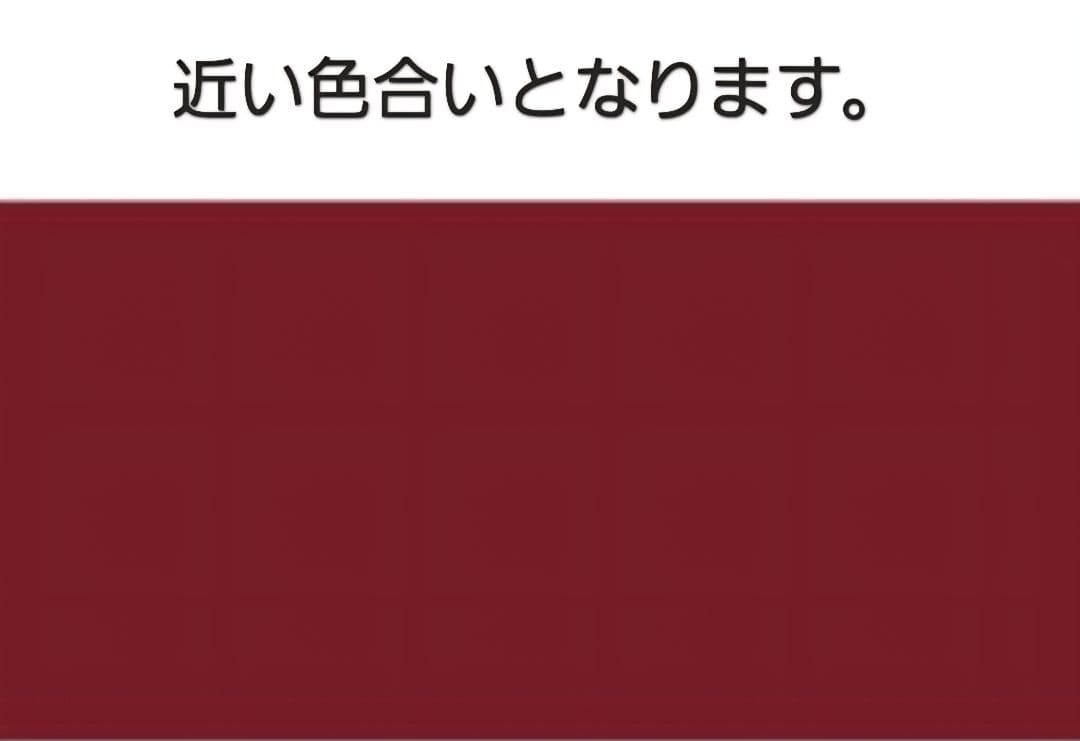 ブルーレーベルクレストブリッジ　ダッフルコート　ウール　38サイズ