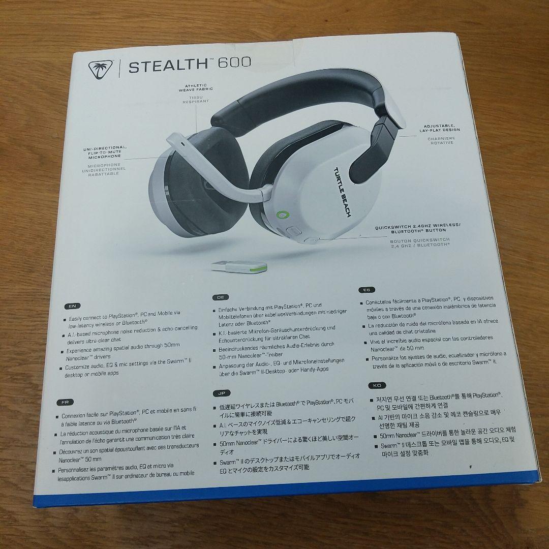 TURTLE BEACH ゲーミンクヘッドセット Stealth 600