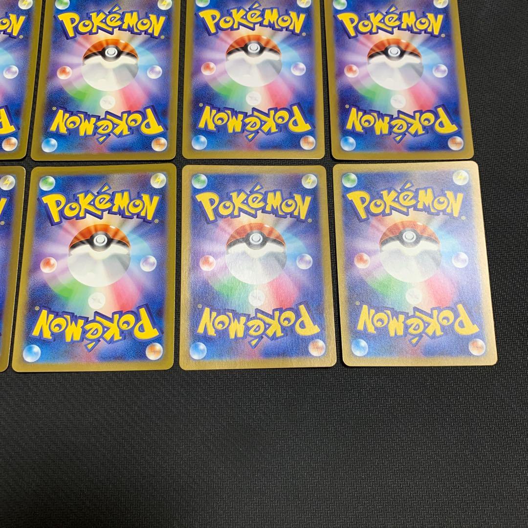 ポケモンカード 151 AR コンプ 18種 まとめ売り