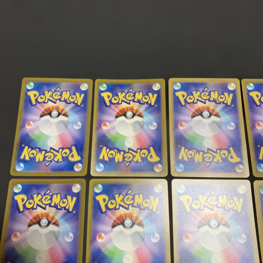 ポケモンカード 151 AR コンプ 18種 まとめ売り