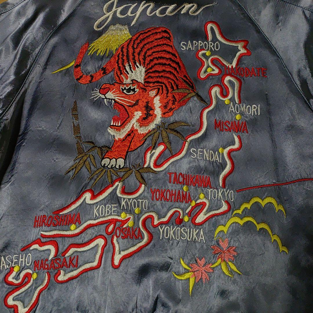 ハリウッドランチマーケットスカジャン90年代