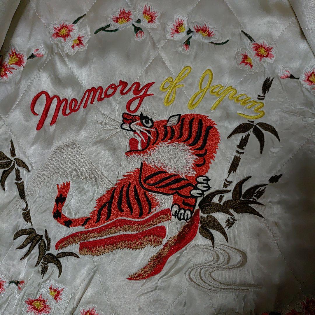 ハリウッドランチマーケットスカジャン90年代