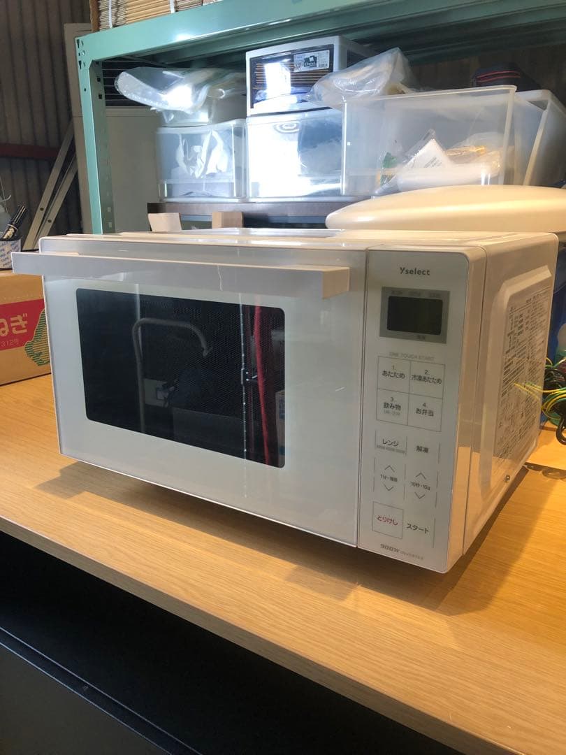 Yselect 電子レンジ　YMW17RK 2023年製