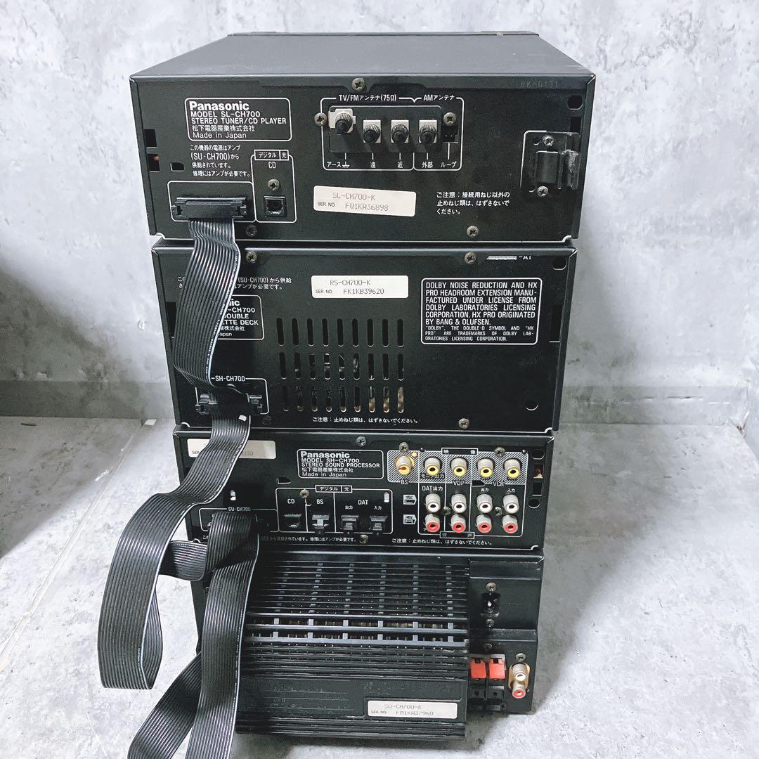 【希少】パナソニック バブルコンポ SC-CH700 イコライザー動作品