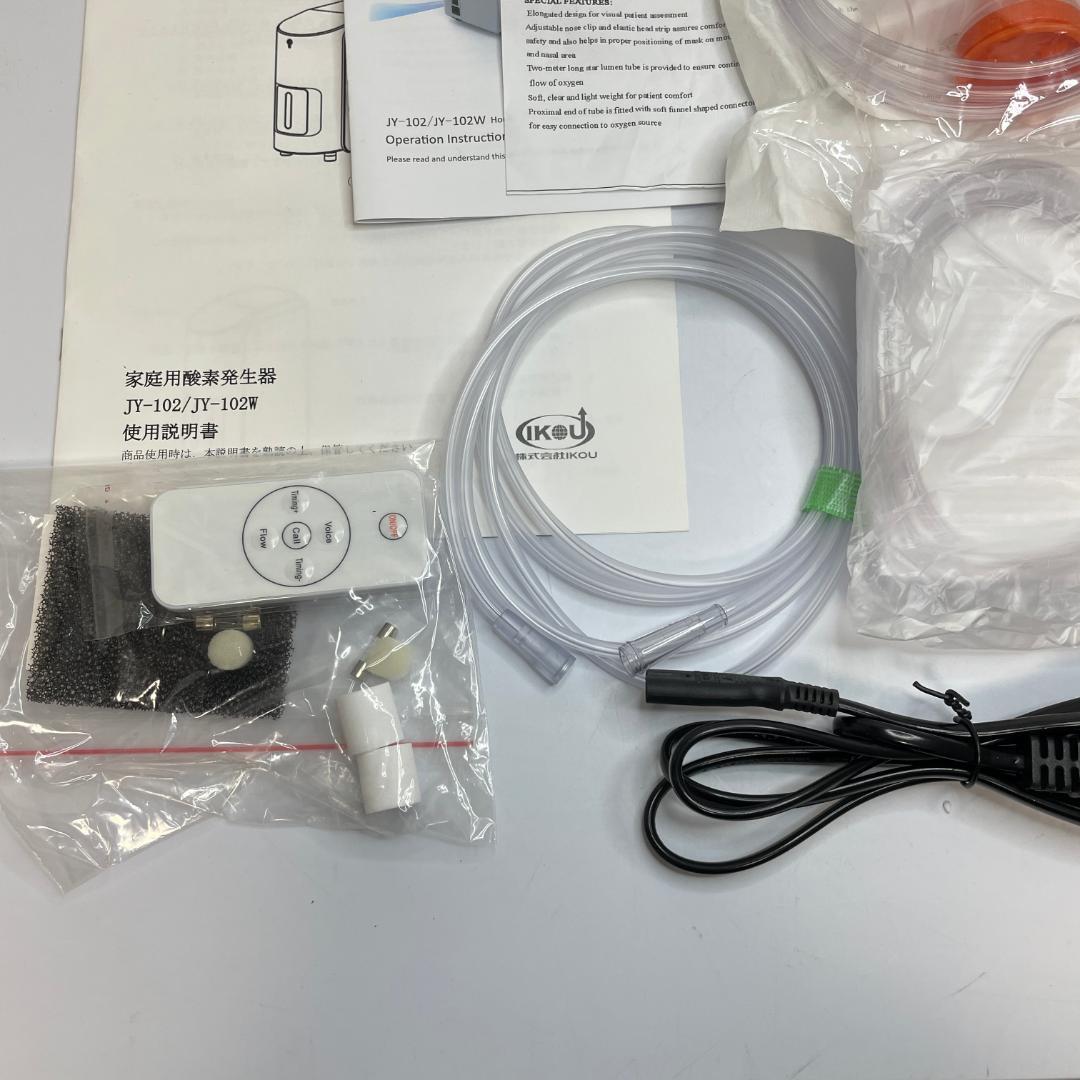 未使用品 家庭用酸素発生器 MEDRIS JY-102