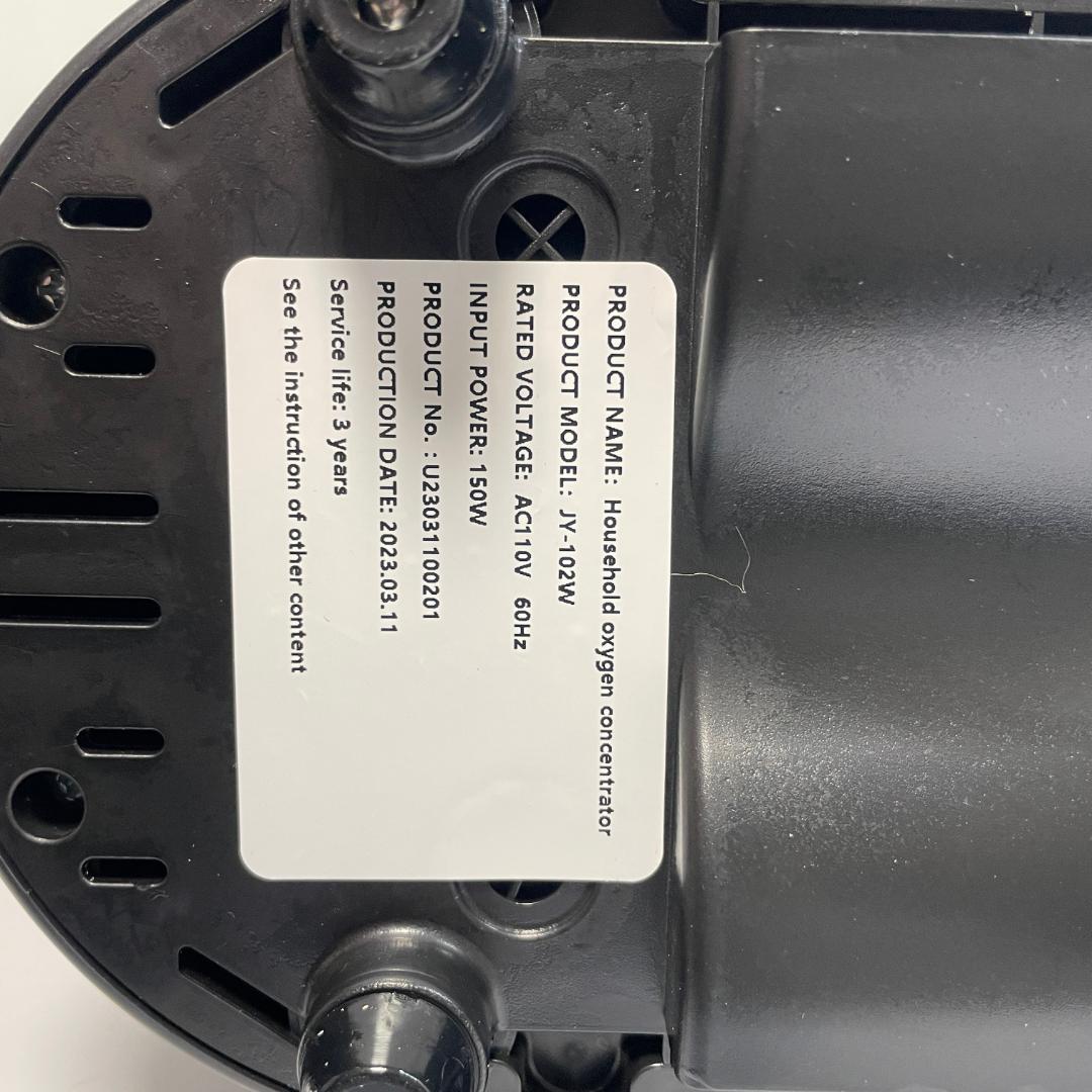 未使用品 家庭用酸素発生器 MEDRIS JY-102