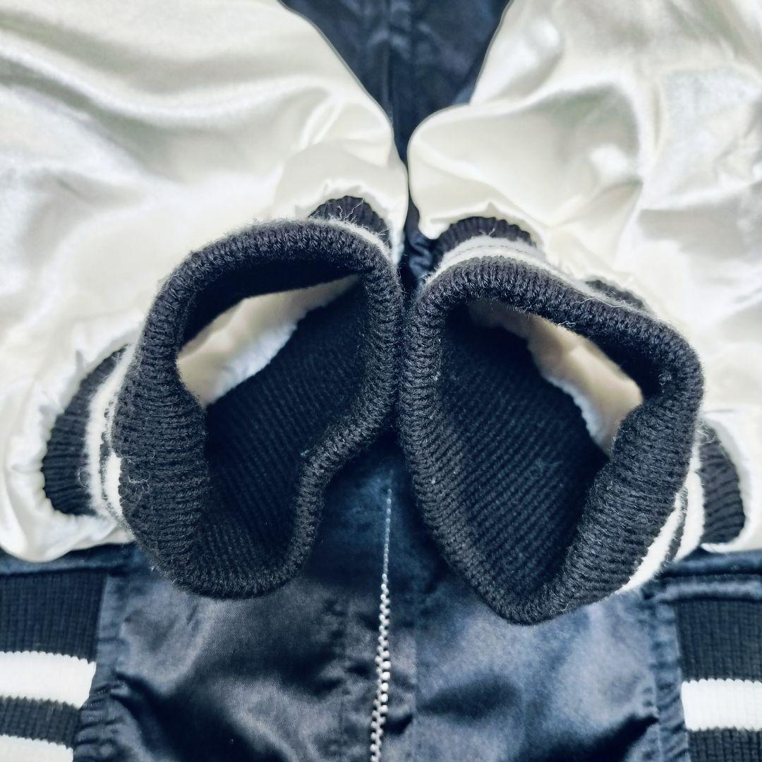 【希少】星姫 Hoshihime スカジャン 竹虎 刺繍 日本製 キルティング