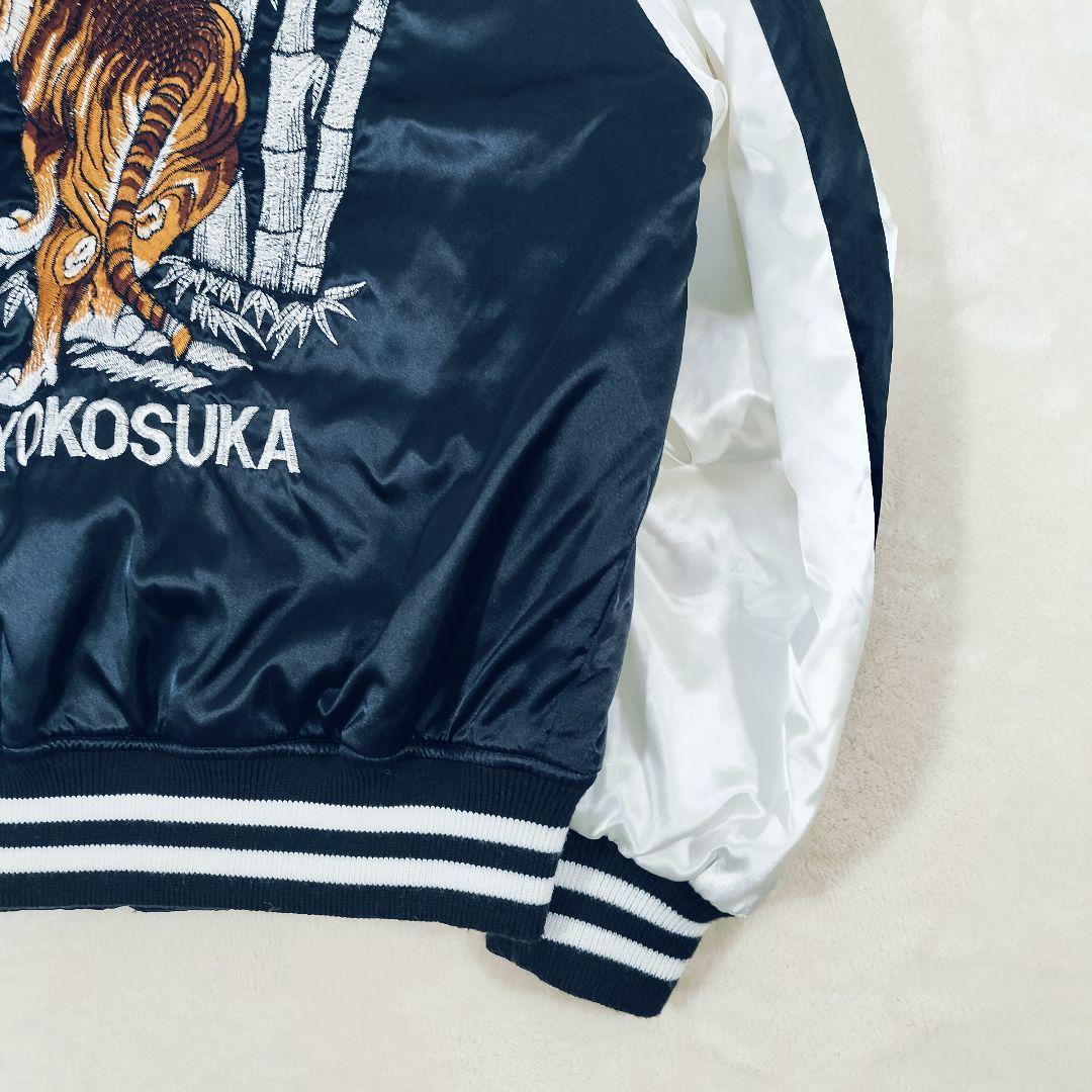 【希少】星姫 Hoshihime スカジャン 竹虎 刺繍 日本製 キルティング