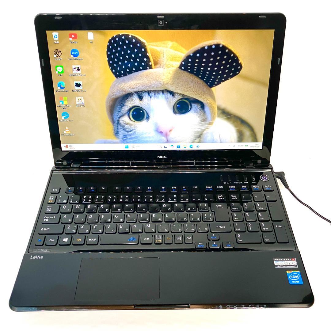 美品❤️ブラック★サクサク動く SSD 設定済み カメラ付き ノートパソコン