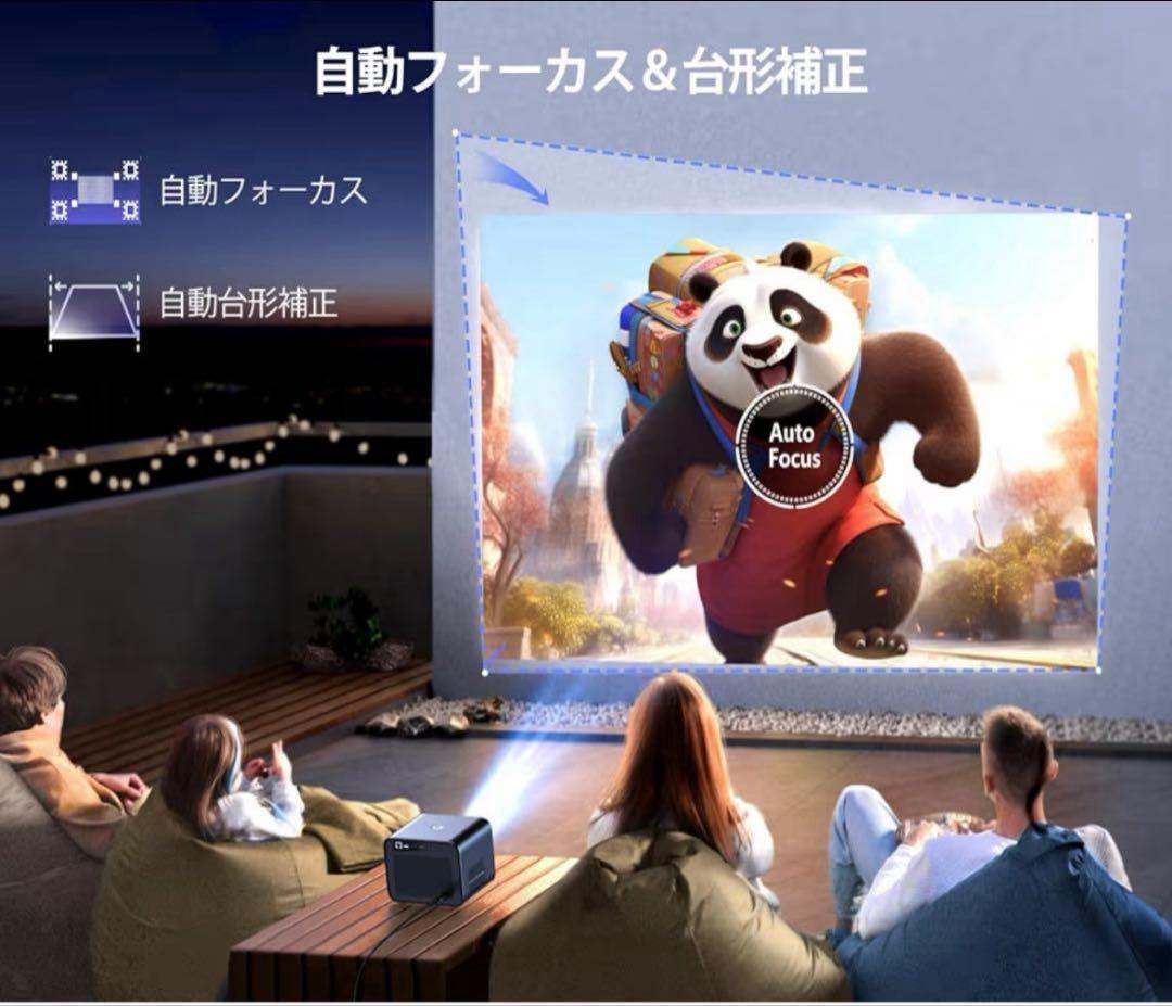 【新品・未使用】WiMiUSプロジェクターNetflix公式対応 / よど