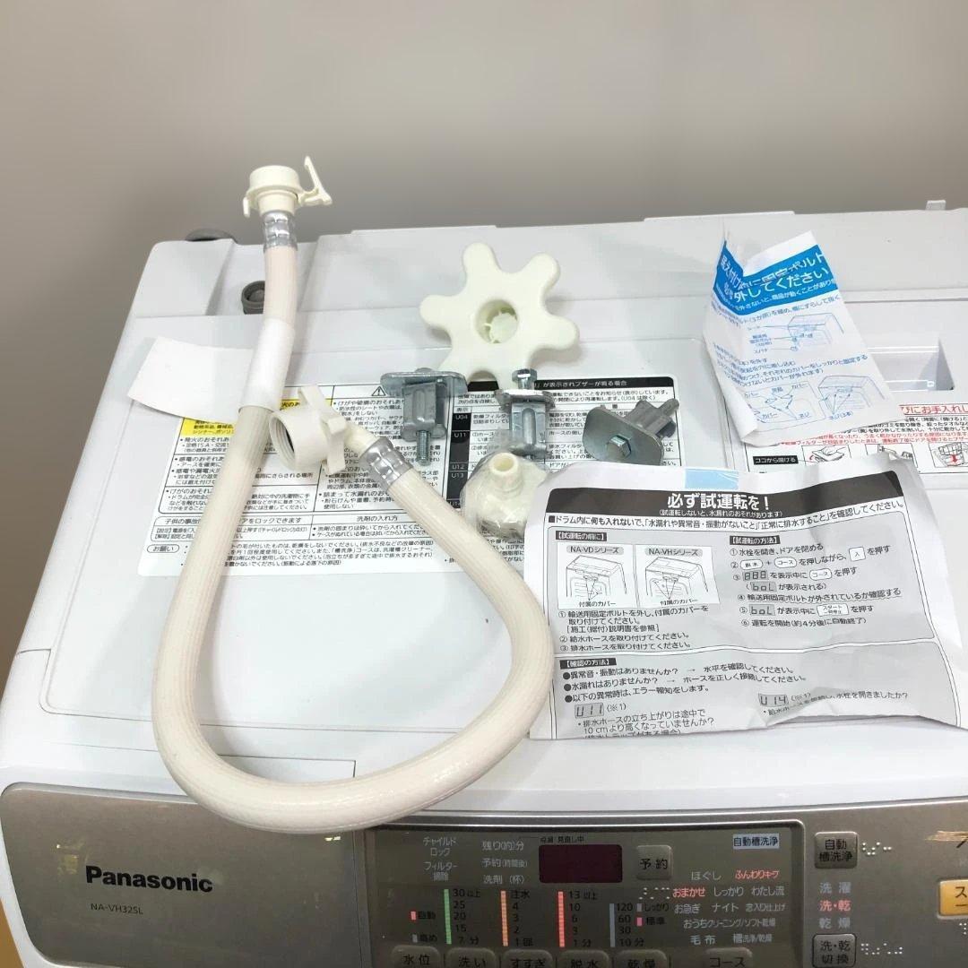 送料無料パナソニック ドラム式洗濯乾燥機 NA-VH32SL 112923
