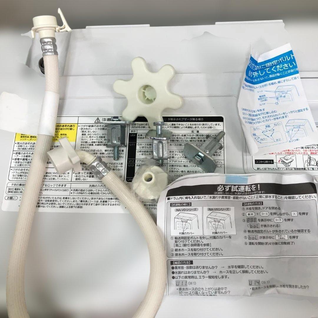 送料無料パナソニック ドラム式洗濯乾燥機 NA-VH32SL 112923