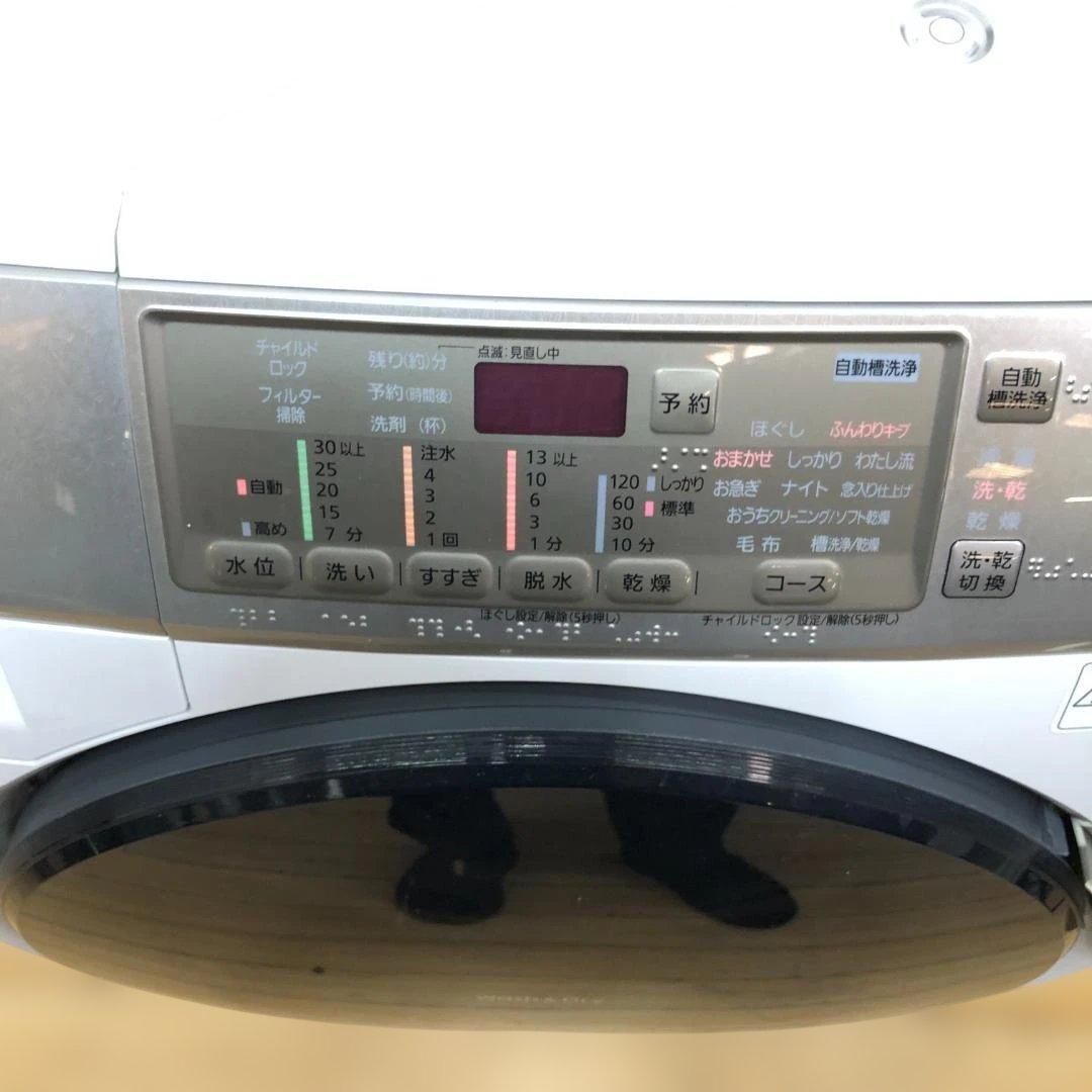 送料無料パナソニック ドラム式洗濯乾燥機 NA-VH32SL 112923