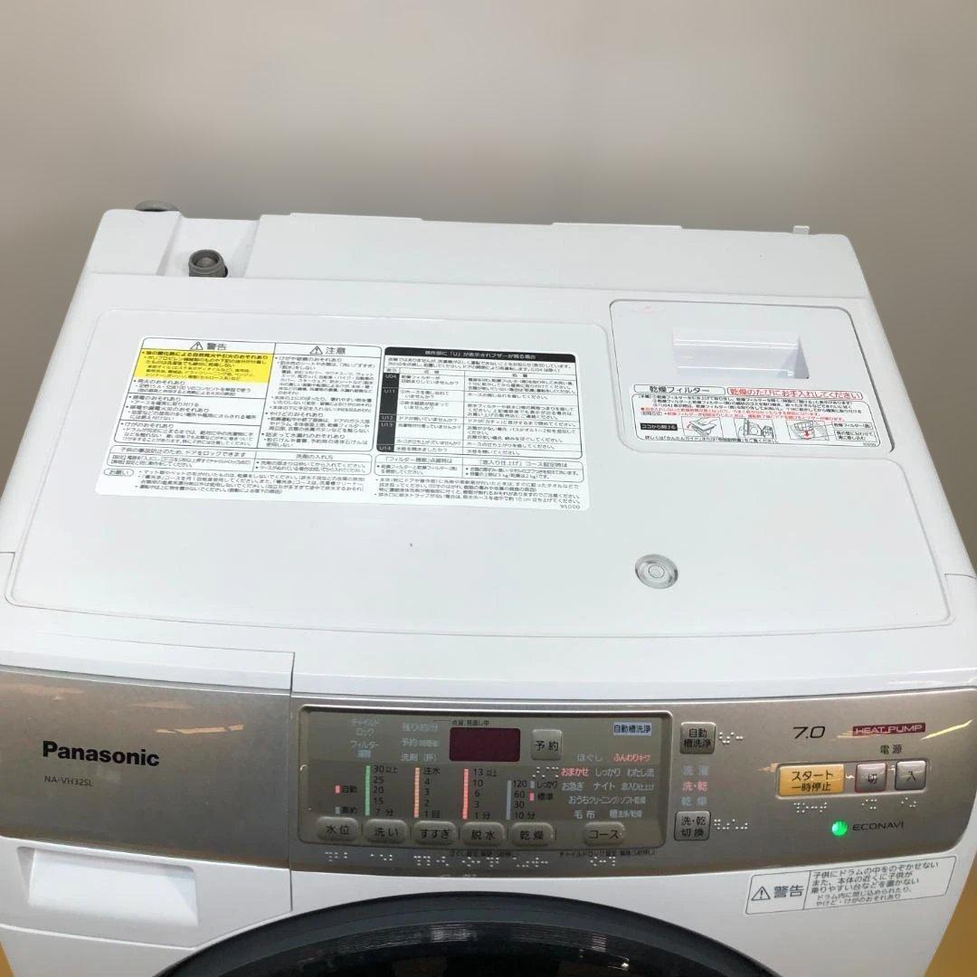 送料無料パナソニック ドラム式洗濯乾燥機 NA-VH32SL 112923