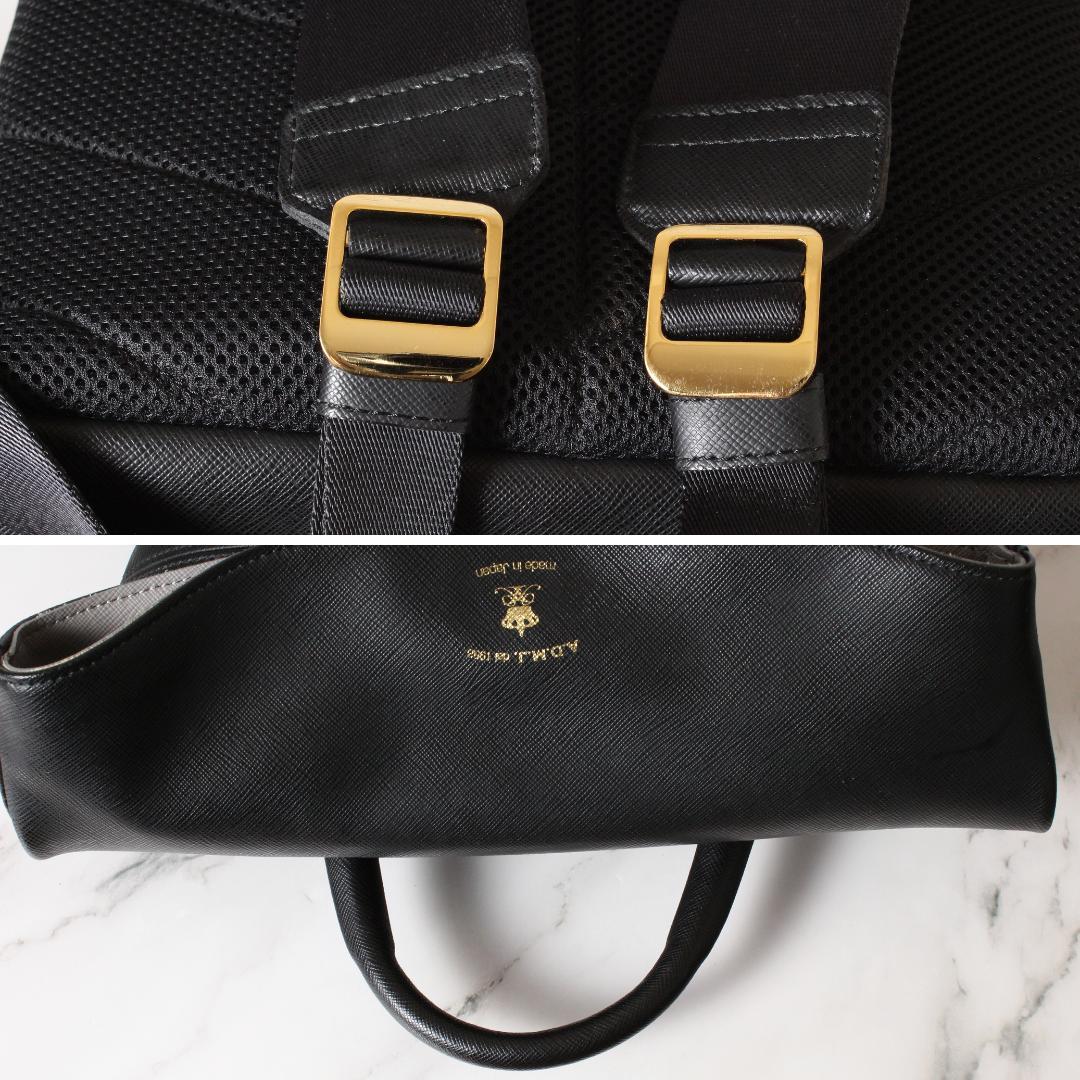 ✨未使用級✨ ADMJ リュック バックパック シュリンク レザー ブラック