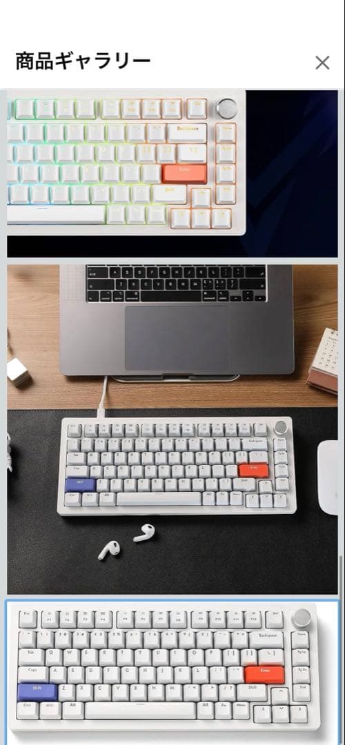 DrunkDeer A75 ラピッドトリガー キーボード メカニカル