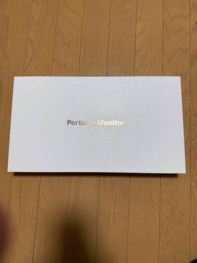 kksmart モバイルモニター　13.3インチ