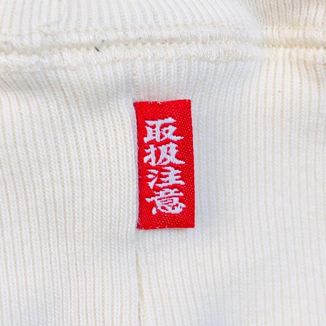 【希少XLサイズ】ブラックアイパッチ センター刺繍ロゴ スウェット 取扱注意