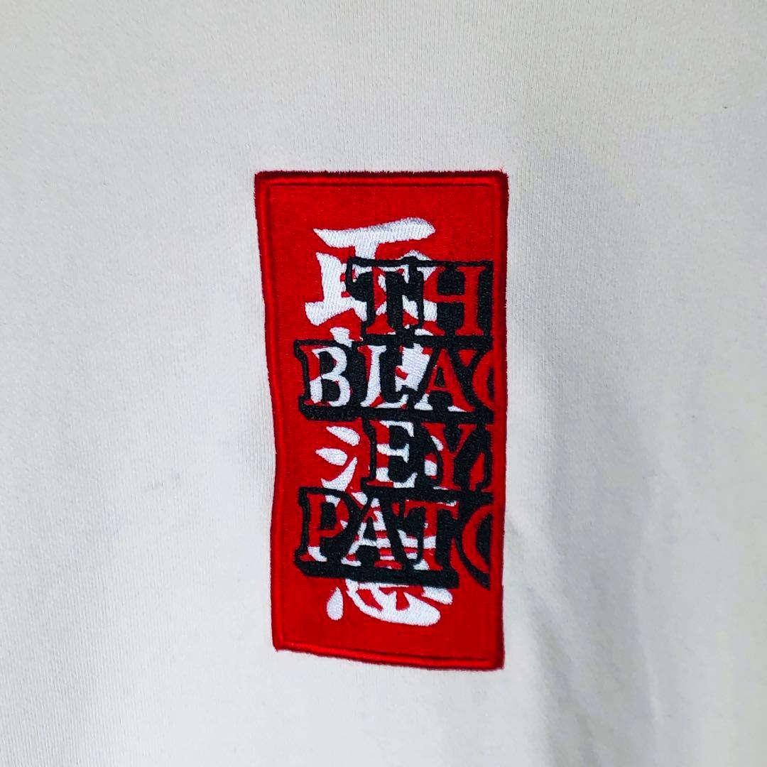 【希少XLサイズ】ブラックアイパッチ センター刺繍ロゴ スウェット 取扱注意