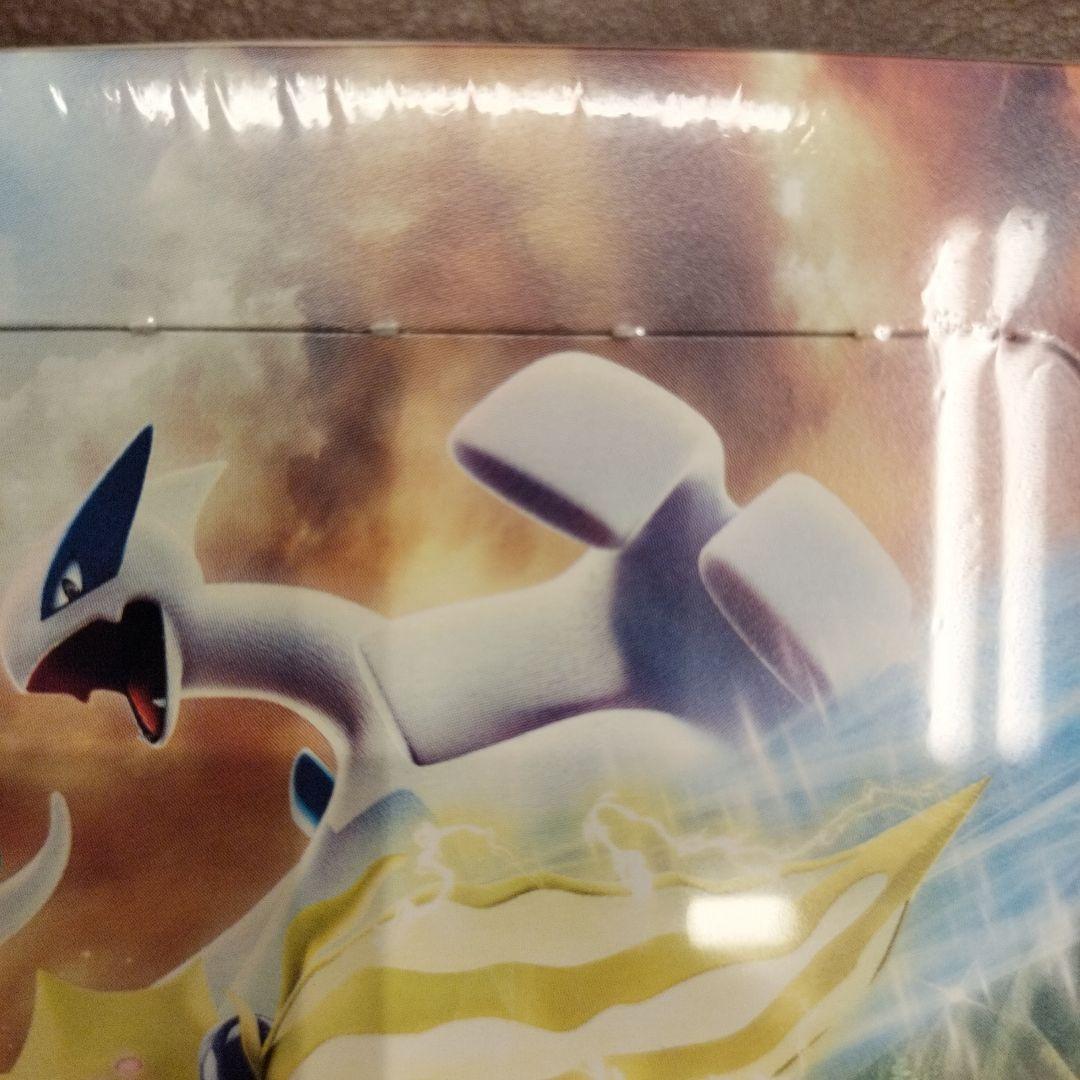 白熱のアルカナ　パラダイムトリガー　BOX　シュリンク付　未開封　ポケカ