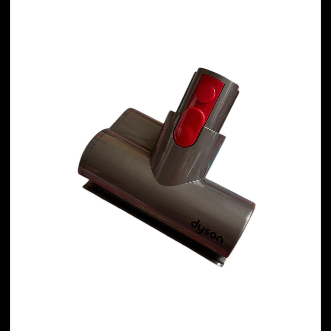 Dyson ダイソン　掃除機　訳あり セット販売!! 7点セット　v8