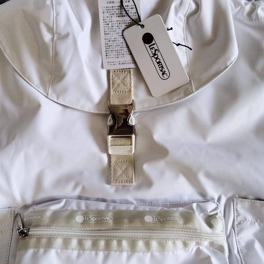 レスポートサック 神崎恵 ホワイト リュック バックパック