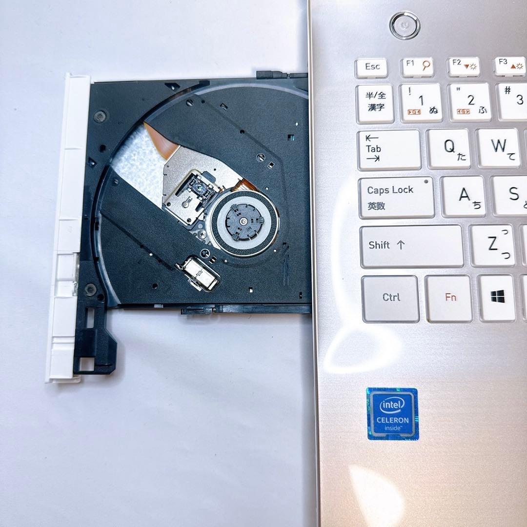 注目❤️薄型大人気❤️dynabook❤️ネットや事務に❤️すぐ使える❤️