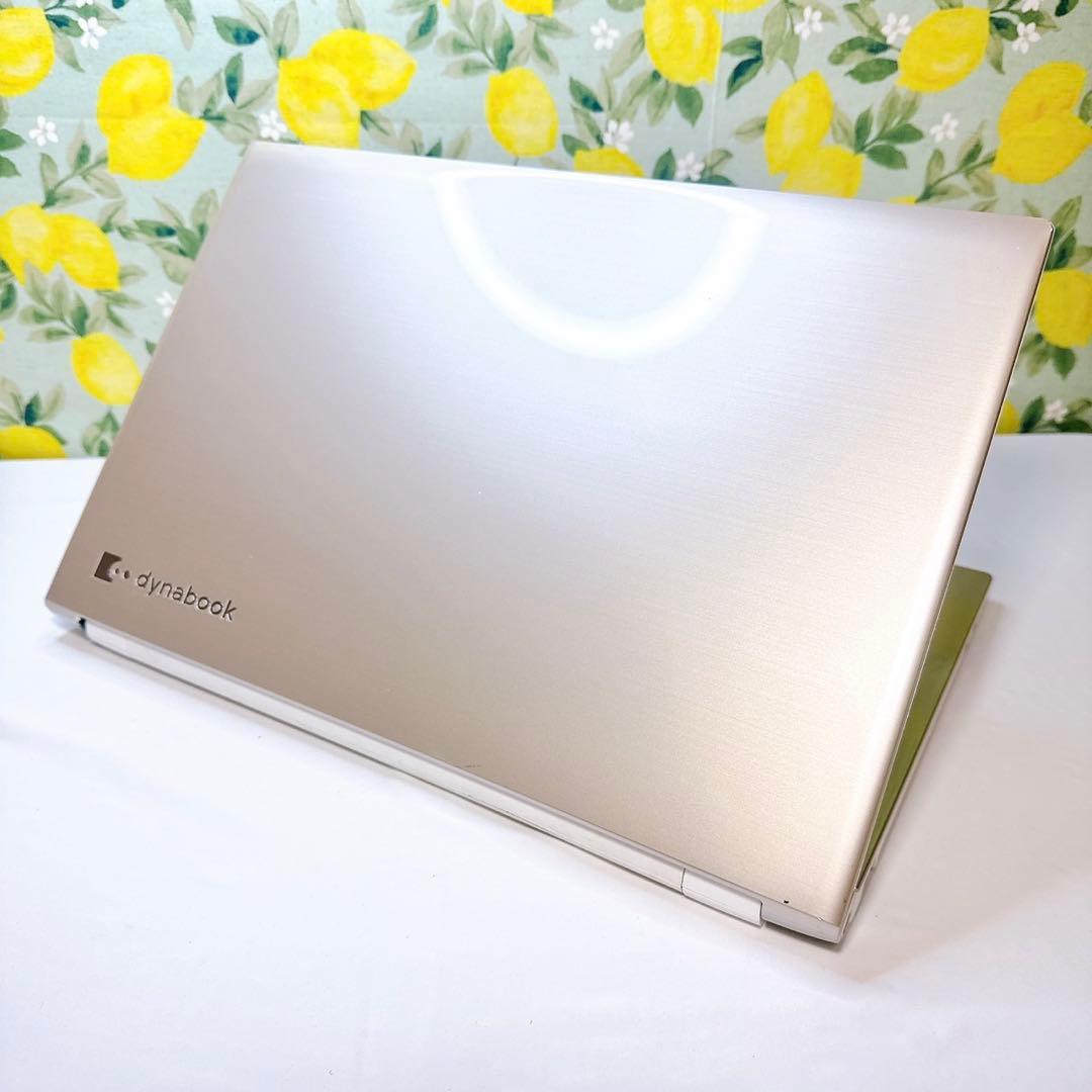 注目❤️薄型大人気❤️dynabook❤️ネットや事務に❤️すぐ使える❤️