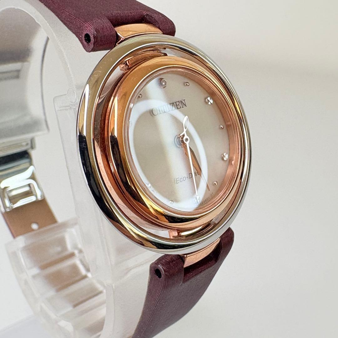 ✨新品級✨ CITIZEN L Eco-Drive アークリーシリーズ 腕時計