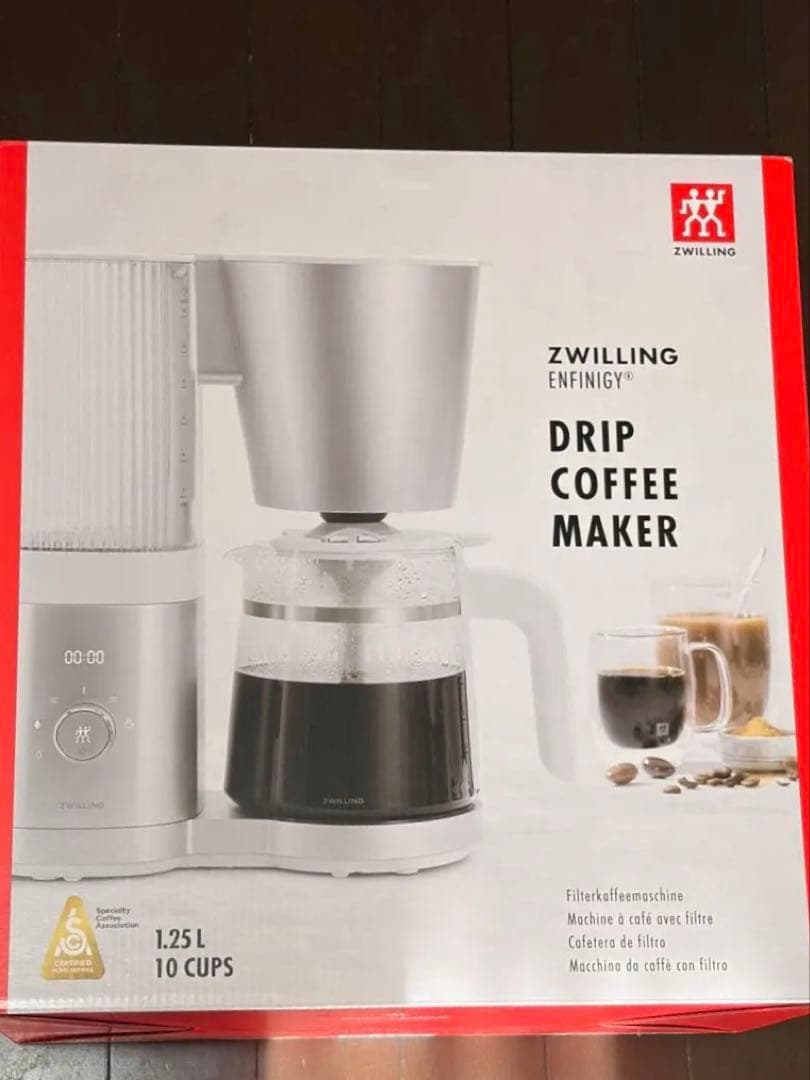 ツヴェリング　zwilling コーヒーメーカー