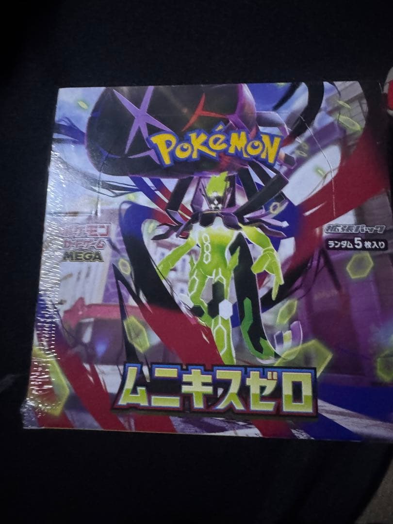 ポケモンカードゲーム MEGA 拡張パック ムニキスゼロ シュリンクあり