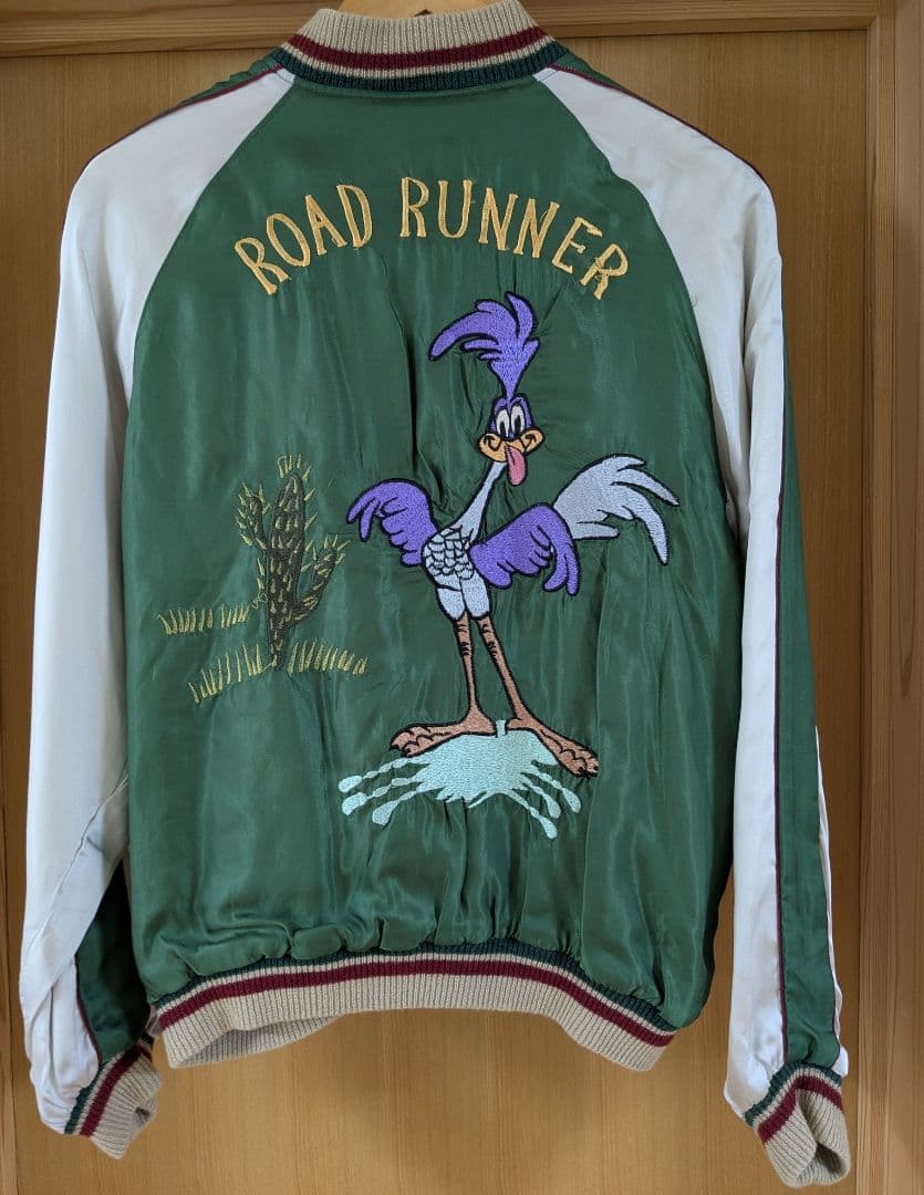 美品 テーラー東洋 スカジャン ロードランナー リバーシブル Mサイズ