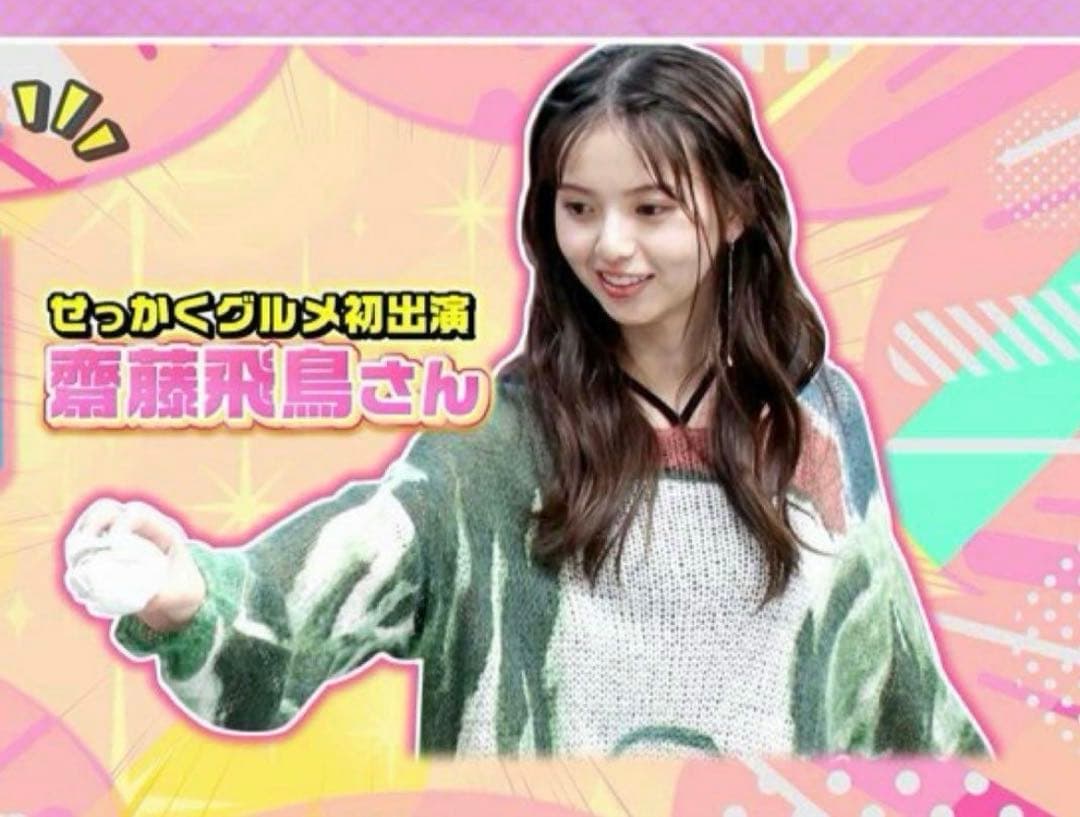 お値下げ！AMERI アメリニット MY DEAR LOOSE KNIT TOP