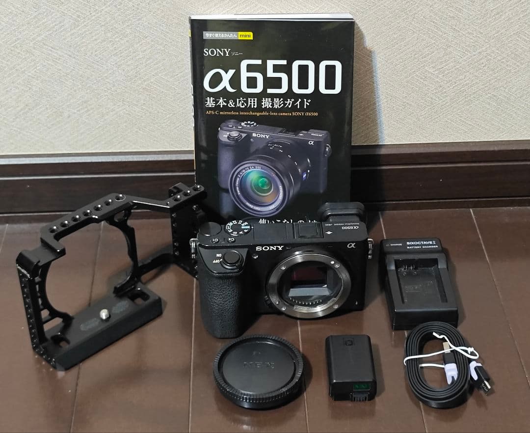 SONY α6500 ILCE-6500 ボディ ソニー ミラーレス一眼 おまけ