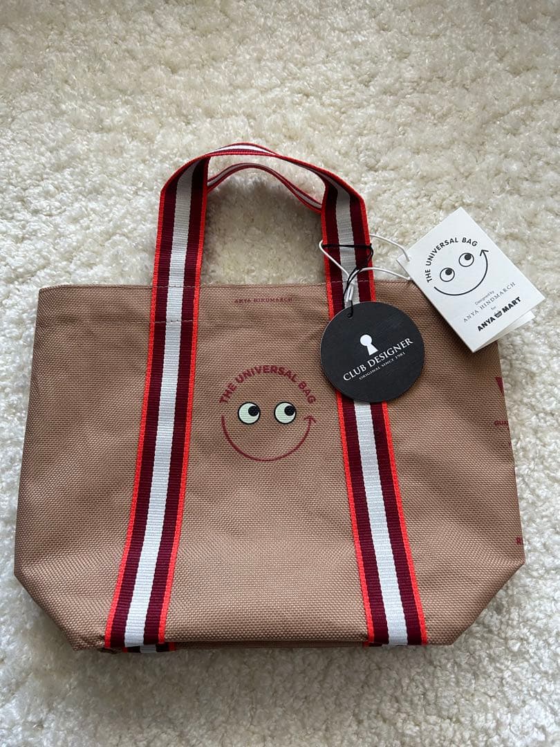 【新品未使用】ANYAアニヤハインドマーチ MINI UNIVERSAL BAG