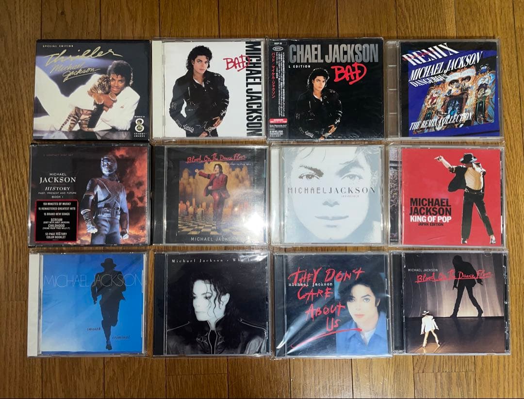明日まで！　マイケル・ジャクソン CD12枚セット！