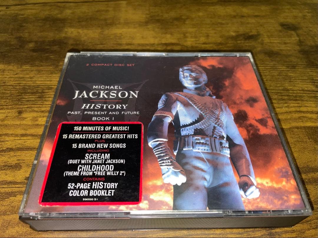 明日まで！　マイケル・ジャクソン CD12枚セット！