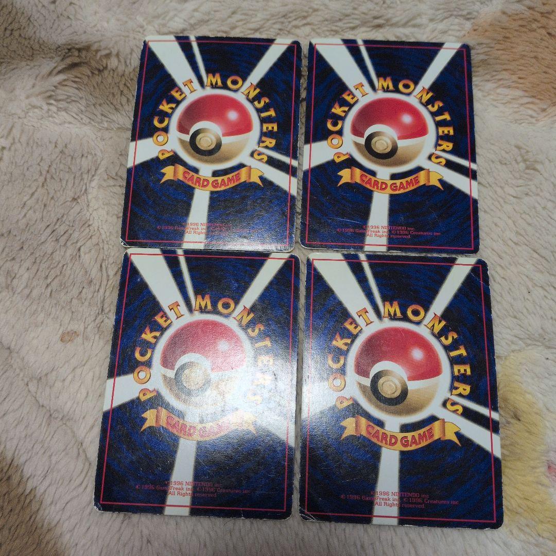 拡張シート　まとめ売り　旧裏　29枚