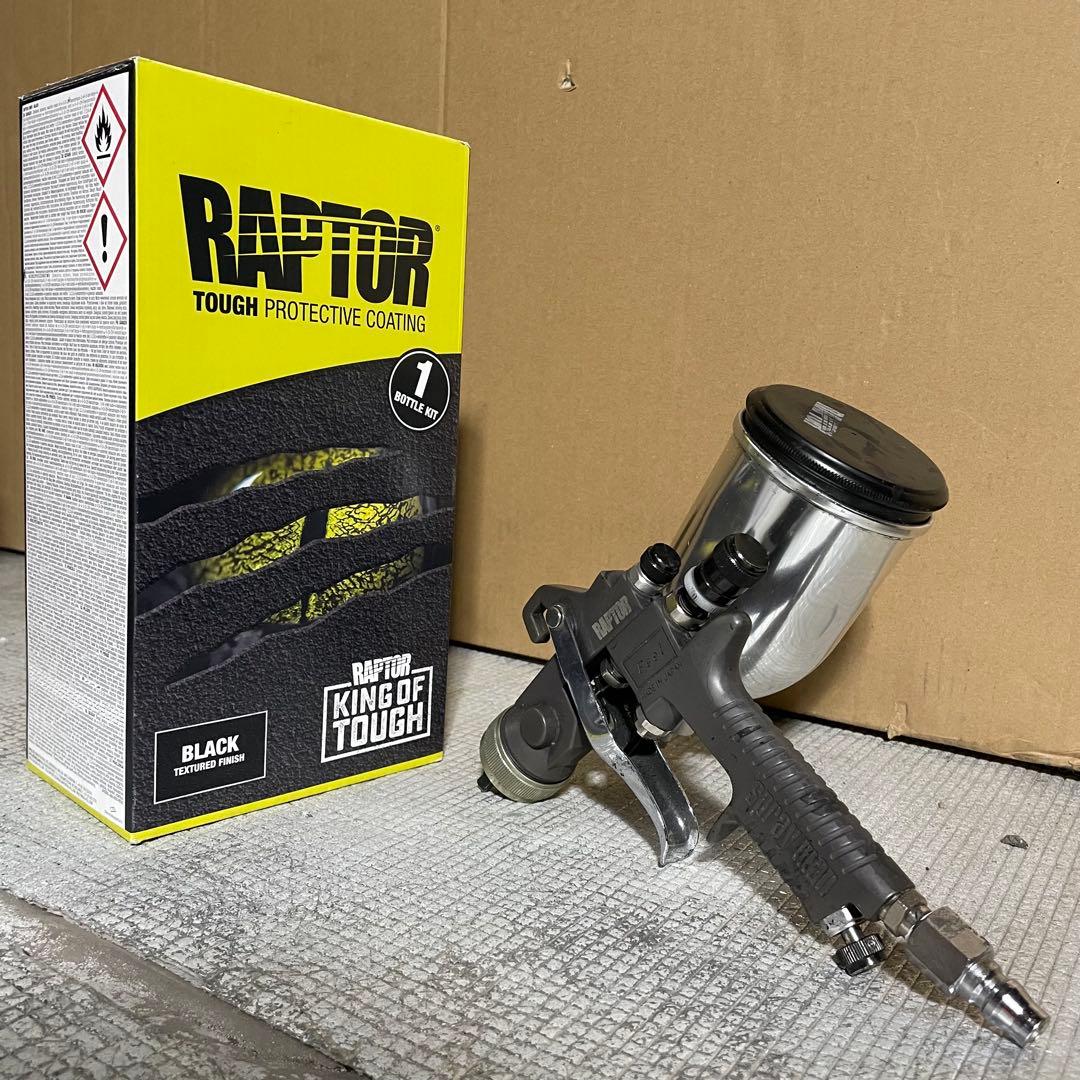 renatyannkawaii様　内装樹脂部品　受注依頼品　ラプターライナー塗装