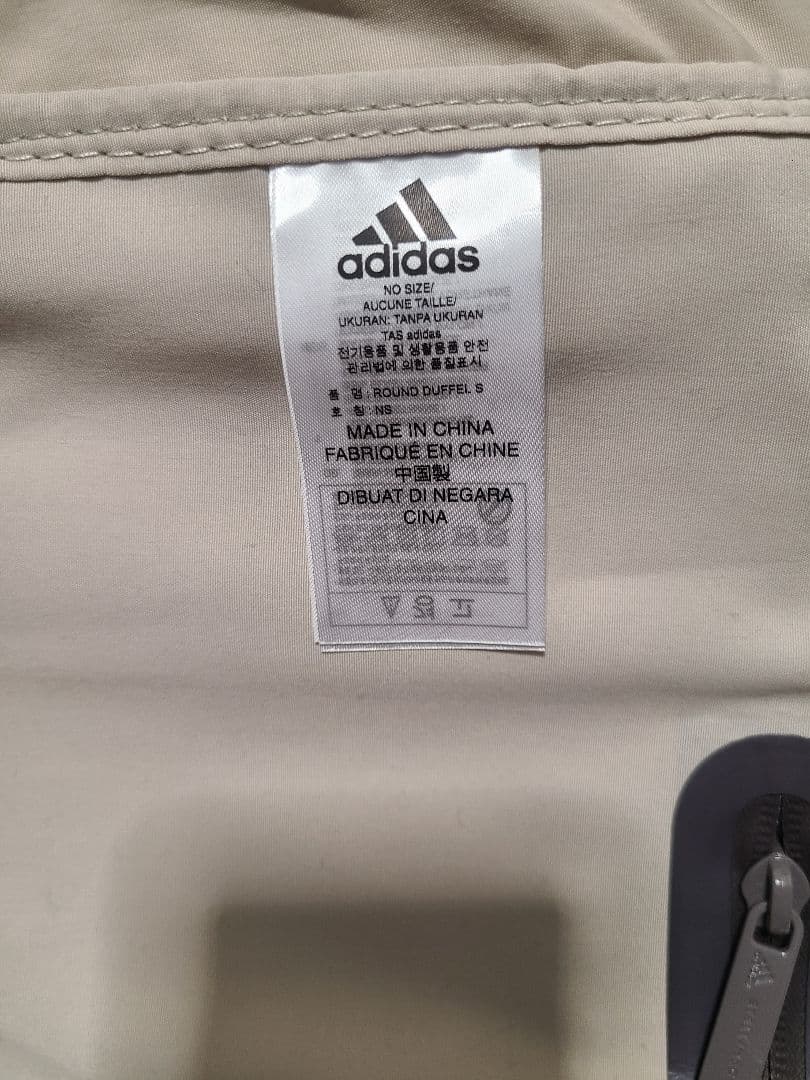 【完売品 新品】adidas by ステラマッカートニー ラウンドダッフルバッグ