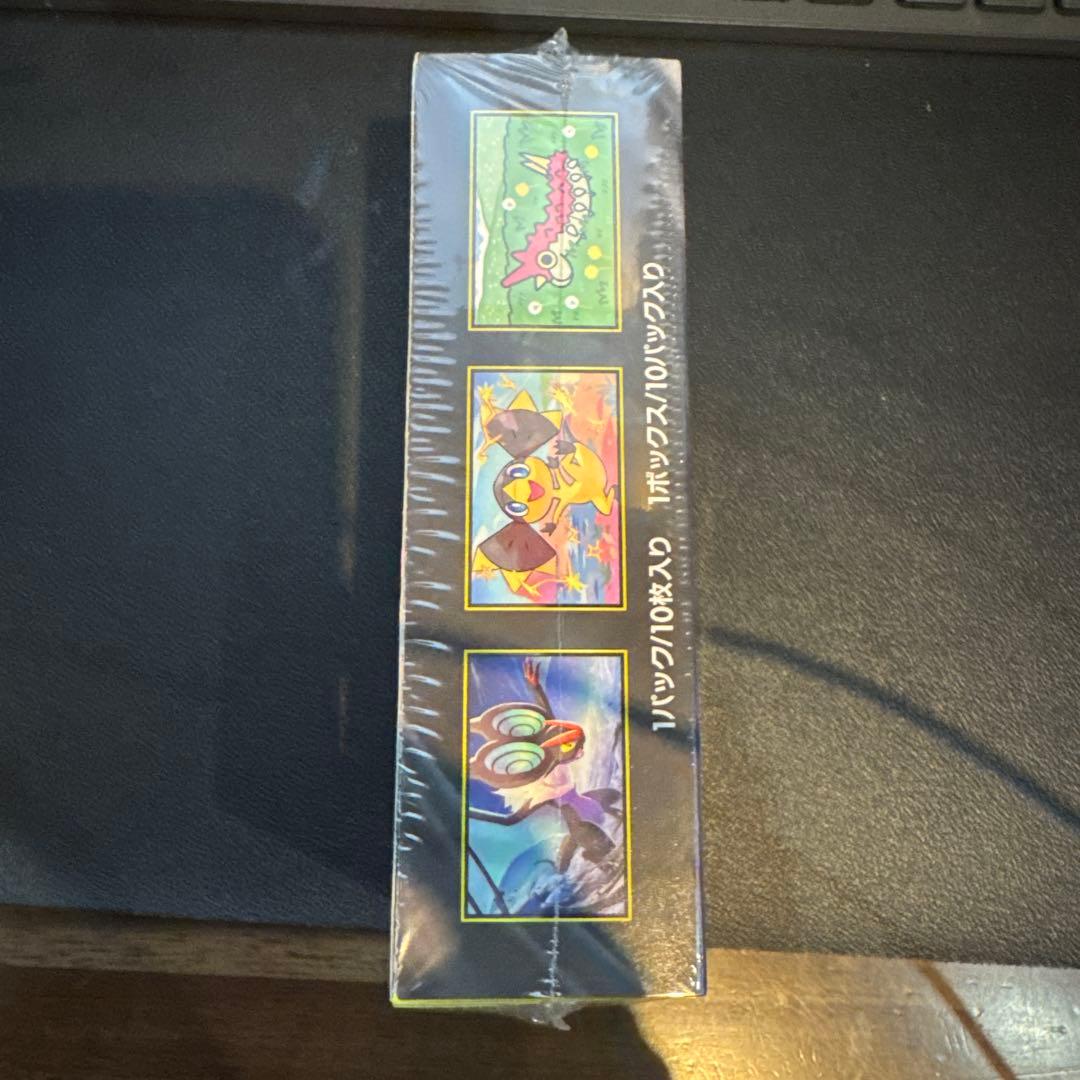 24時間発送ポケモンカードゲーム MEGAドリームEX　新品未開封シュリンク付き