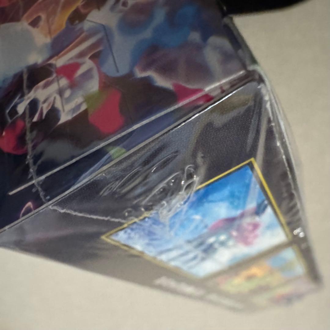 インフェルノX シュリンク付き BOX ④