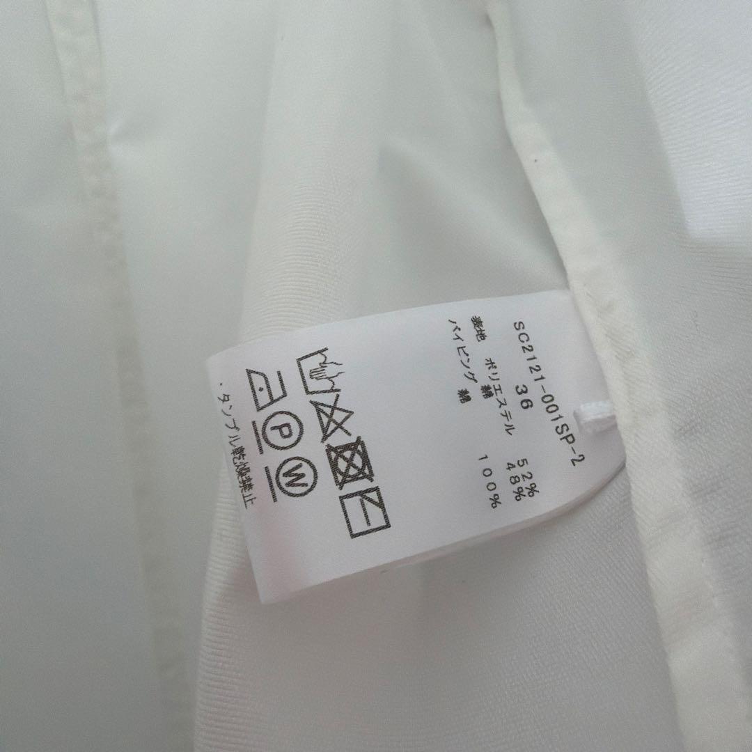 yori shirocon リボンカフスブラウス　美品❣️