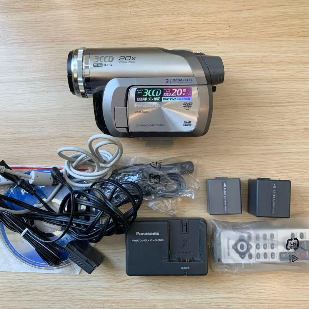 Panasonic DVDビデオカメラ「VDR-D400-S」　箱付き　動済み