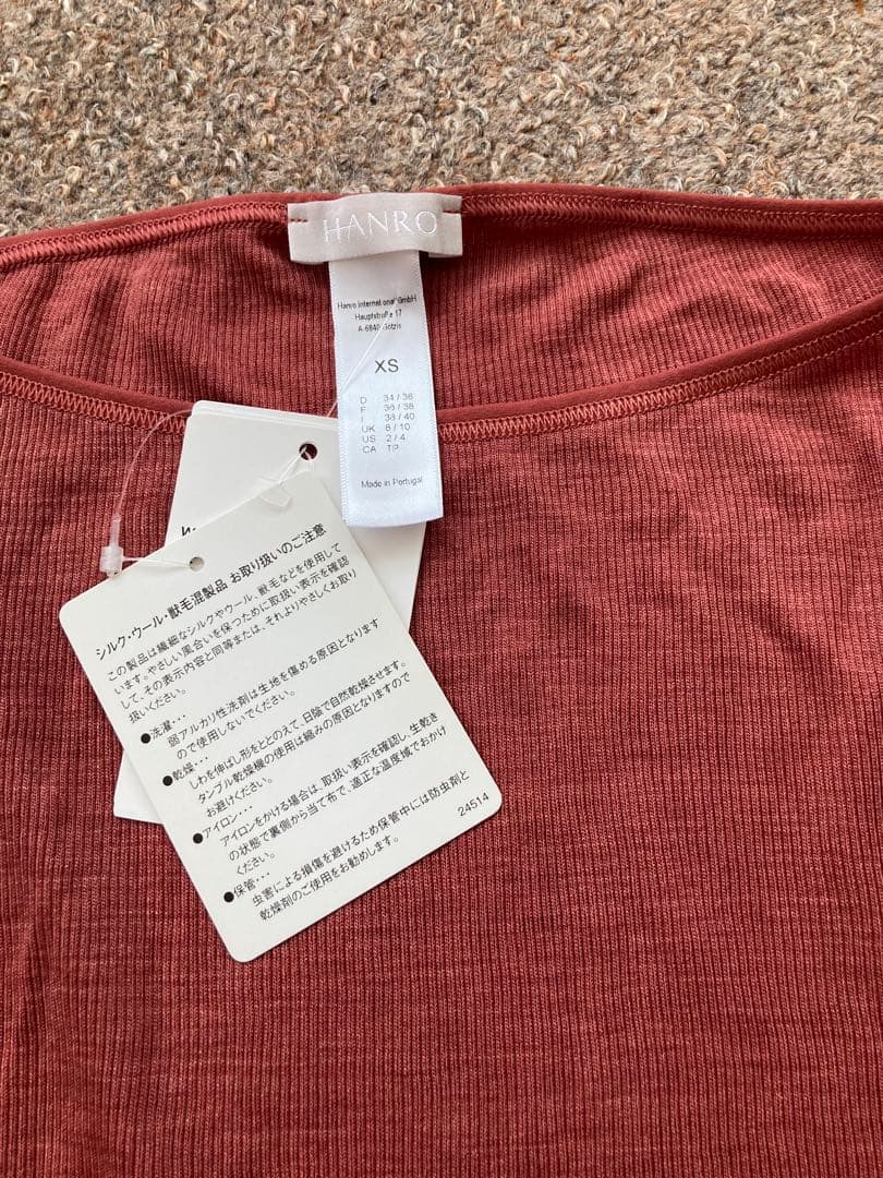 ハンロ シルクウールショーツ XS