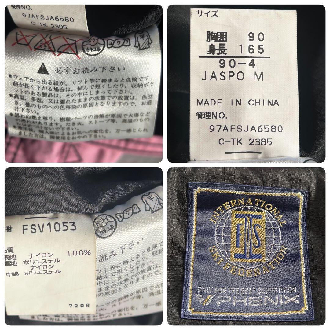 PHENIX スキーウェア 3点 M ダウンベスト付 サイド全開パンツ 90s