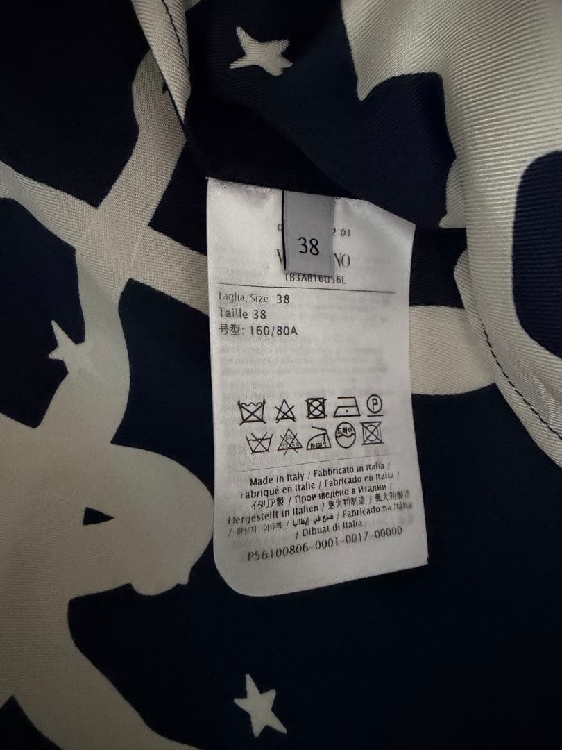 美品 VALENTINO マーメイド プリント長袖シャツ