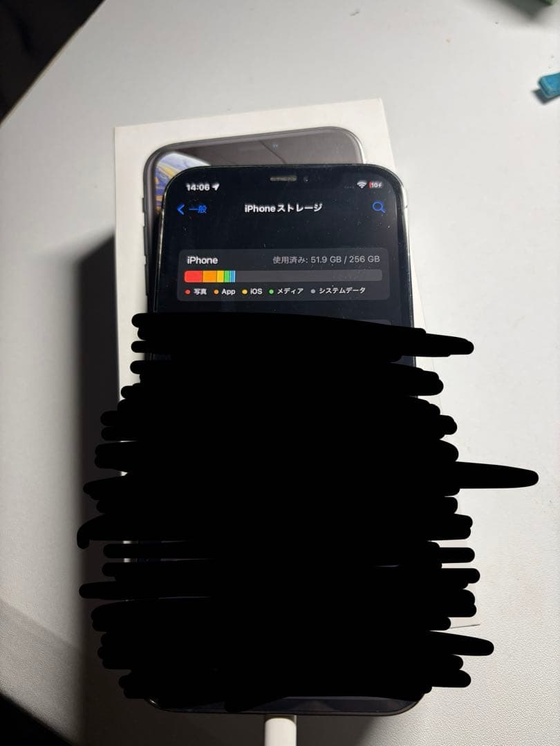 iPhone 12Pro グラファイト本体 カメラレンズ割れあり側面小傷あり。