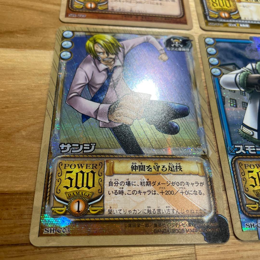 ワンピースカードダス　　SH 英雄たちの船影 ６１枚セット