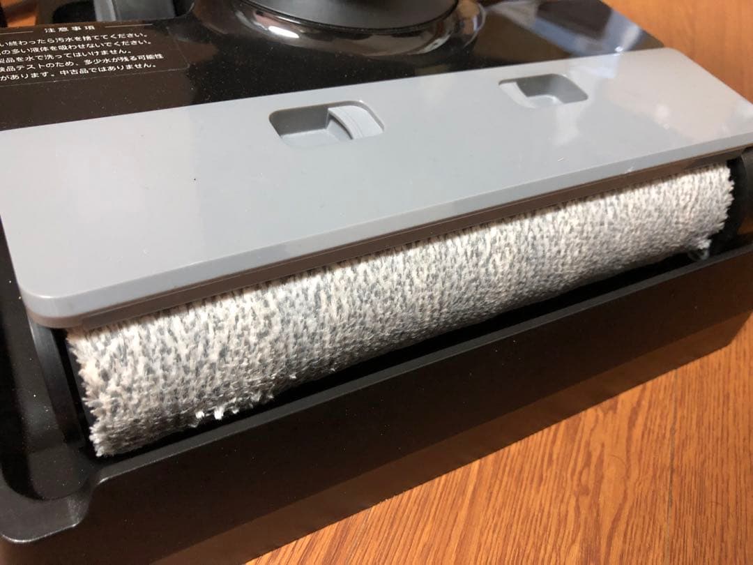 S4 動作OK　yadea ShinePro8　スマート乾湿両用・水拭き掃除機